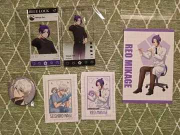 블루 록 묶음 판매 나기 세이시로 미카게 레오