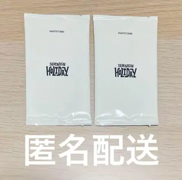 seventeen holiday 트레이딩 카드 미개봉 새상품 2팩
