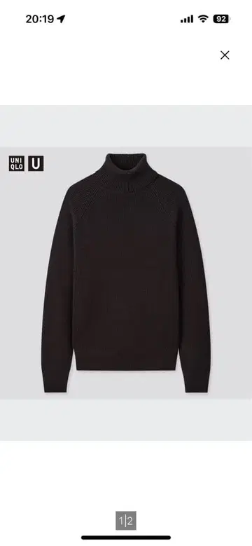 UNIQLO U 유니클로U 블랙 리브 터틀넥 스웨터
