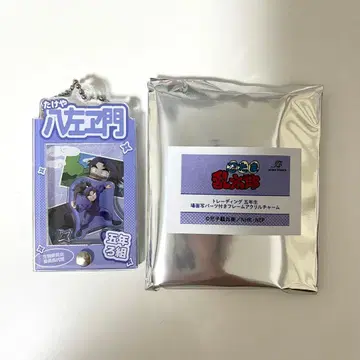 닌타마 란타로 프레임 아크릴 참 타케야 하치자에몬