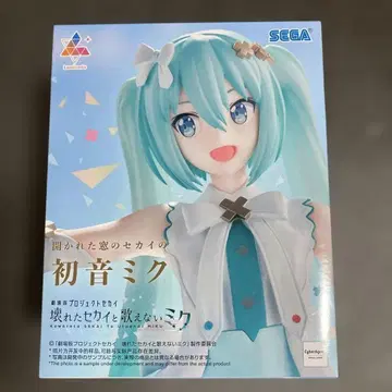 하츠네 미쿠 피규어 열린 창의 세계