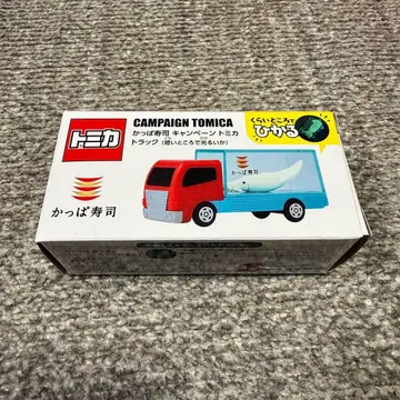 [ 한정판 ] 갓파스시 x 토미카 콜라보