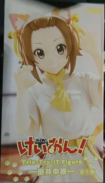 케이온! 타이 나카 리츠 트리오 트라이 잇 피규어