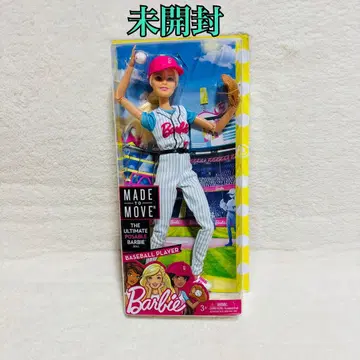 마텔 Barbie Made To Move 야구 선수