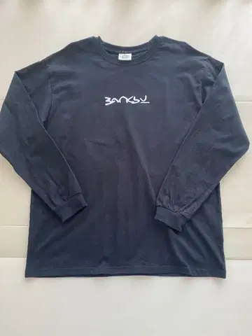 뱅크시 꽃다발을 던지는 남자 롱티