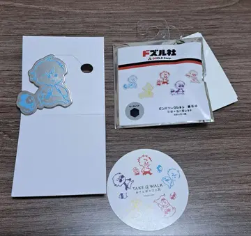 도즈루사 시마무라 핀즈 오라후군