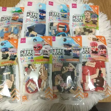 daiso 푸치블록 8개