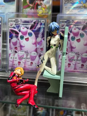 에반게리온 사다모토 요시유키 컬렉션 아스카 레이 플러그 수트 피규어