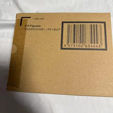 S.H.Figuarts 울트라맨 트리거 파워 타입 피규아트