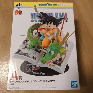 드래곤볼 40th 제일복권 피규어 A상 권일 손오공