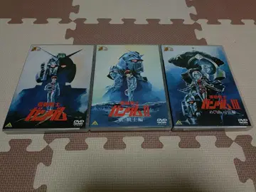 기동전사 건담 DVD 세트