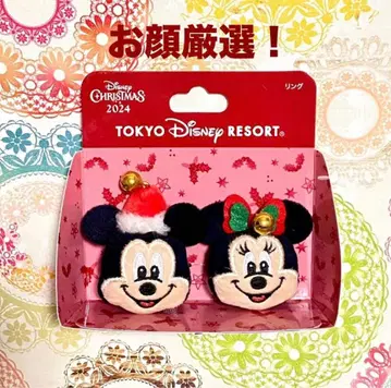 [반지] 미키 미니 디즈니 크리스마스 2024