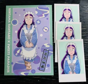 닌타마 란타로 타치바나 센조 엽서 포토 카드 스위츠 파라다이스