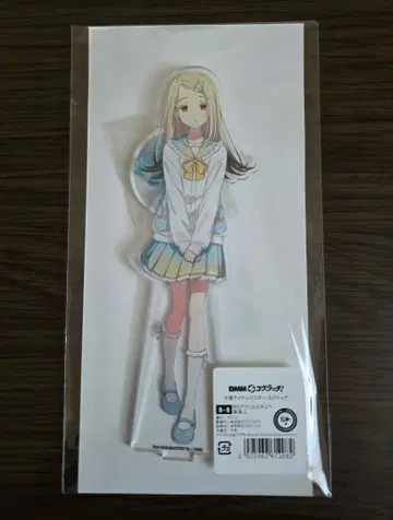 [학마스] DMM 스크래치 B상 BIG 아크릴 스탠드 시노자와 히로