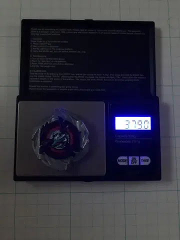 샤크스케일 37.9 블레이드만