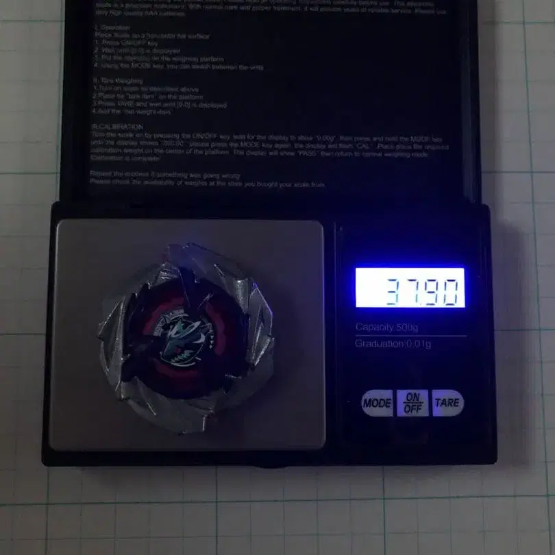 1번째 상품 이미지