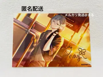 18TRIP 에이트리 1st BD AGF 하치노야 나기 브로마이드 금박