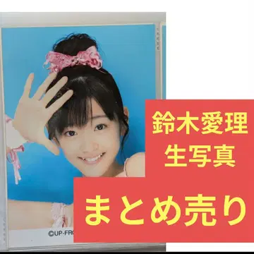 스즈키 아이리 묶음 판매