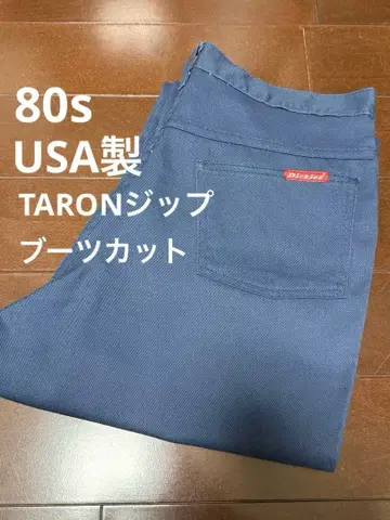 80s Dickies 워크 팬츠 부츠컷 USA제