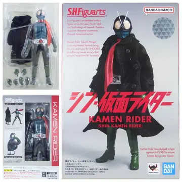 s.h.Figuarts 가면라이더 1호 신 가면라이더 피규아트