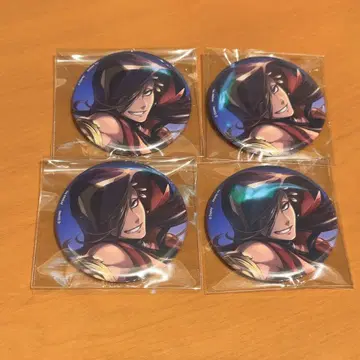 트위스테 캔뱃지 자밀