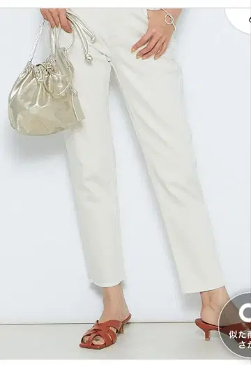 HealthyDENIM 헬시 데님