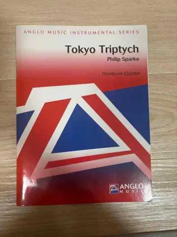 [ 트롬본 4중주 ] 도쿄 트리프틱 악보