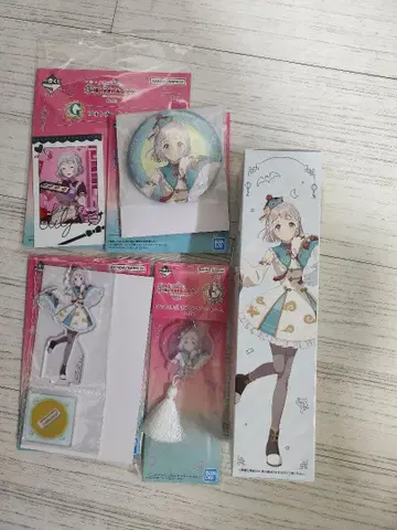 학원 아이돌 마스터 제일복권 Part3 카츠라기 리리야 컴플리트 세트