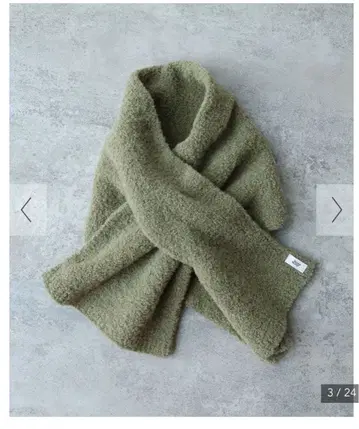 [ 새상품 ] buuboo 올리브 그린 머플러