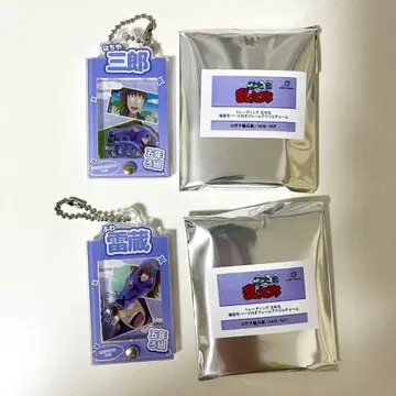 닌타마 란타로 프레임 아크릴 참 후와 라이조 하치야 사부로 세트