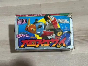 합금 오타스케맨 오타스케사이 타카토쿠