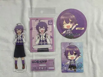 일상조 시니가미 묶음 판매 일상전