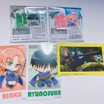 [새상품] 암살교실 치바 하야미 로프트 묶음 판매 세트