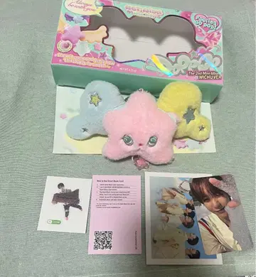 NCTWISH POPPOP WICHU 위츄 키링