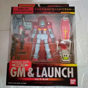 새상품 미개봉 MIA 기동전사 건담 짐 & 런치