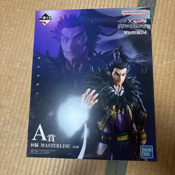 제일복권 킹덤 A상 환기