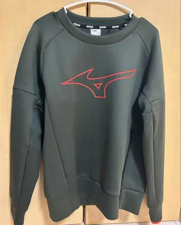 Mizuno 스트레치 트레이닝복