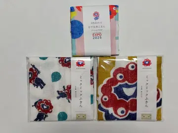 [ 미사용 새상품 ] 만박 미야쿠미야쿠 행주 3세트