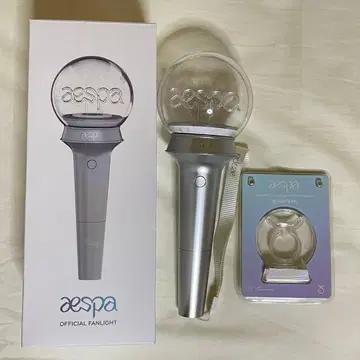 aespa 공식 응원봉