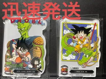 드래곤볼 제일복권 F상 ACLLECT 2종류