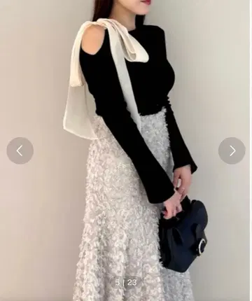 SNIDEL 스나이델 자카드 플레어 스커트