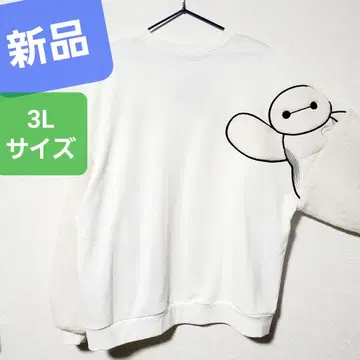 새상품 베이맥스 트레이닝복 맨투맨 디즈니 맨투맨 고양이 한쪽 팔