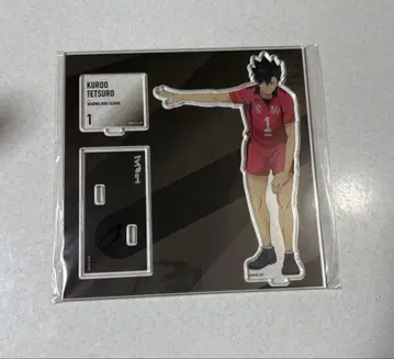 쿠로오 테츠로 아크릴 스탠드 1