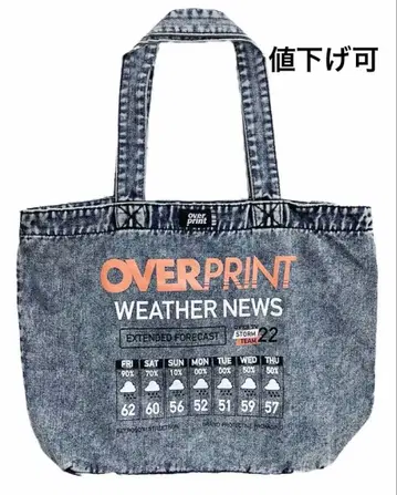 OVERPRINT WEATHER Tote bag