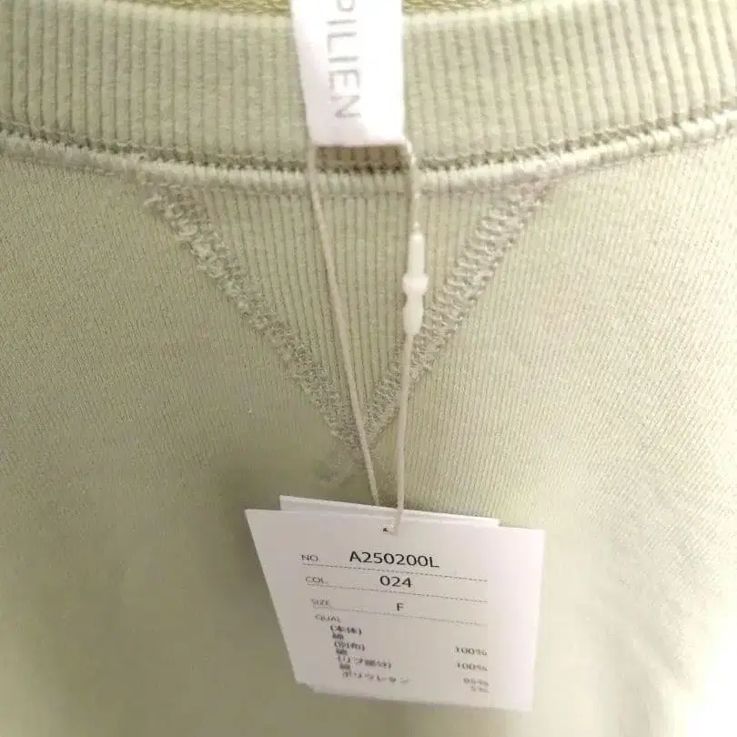 4번째 상품 이미지