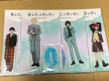 아크릴 스탠드 4체 세트