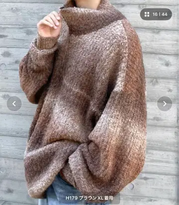 새상품 5999엔 Java 넉넉한 빅 사이즈 그라데이션 니트 스웨터