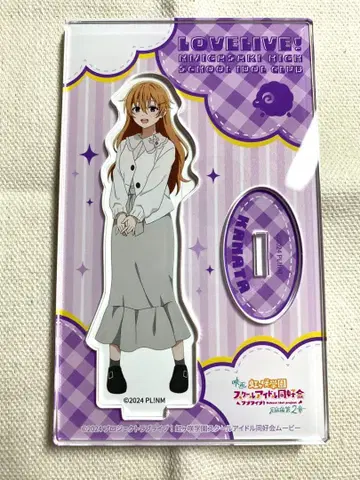 영화 니지가사키 완결편 제2장 트레이딩 아크릴 스탠드 오미 카나타