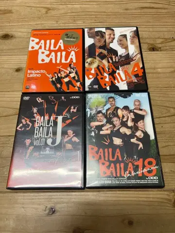 Baila Baila DVD 1.4.18.j 세트