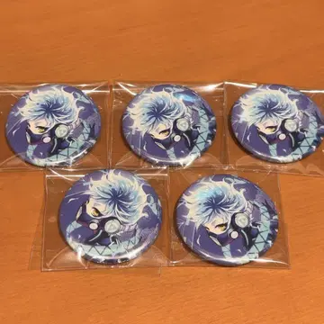 트위스테 캔뱃지 오르토